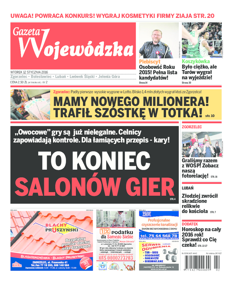 Gazeta Wojewódzka