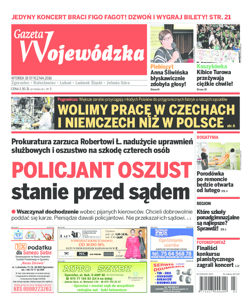 Gazeta Wojewódzka