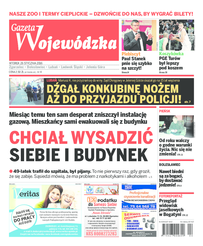 Gazeta Wojewódzka