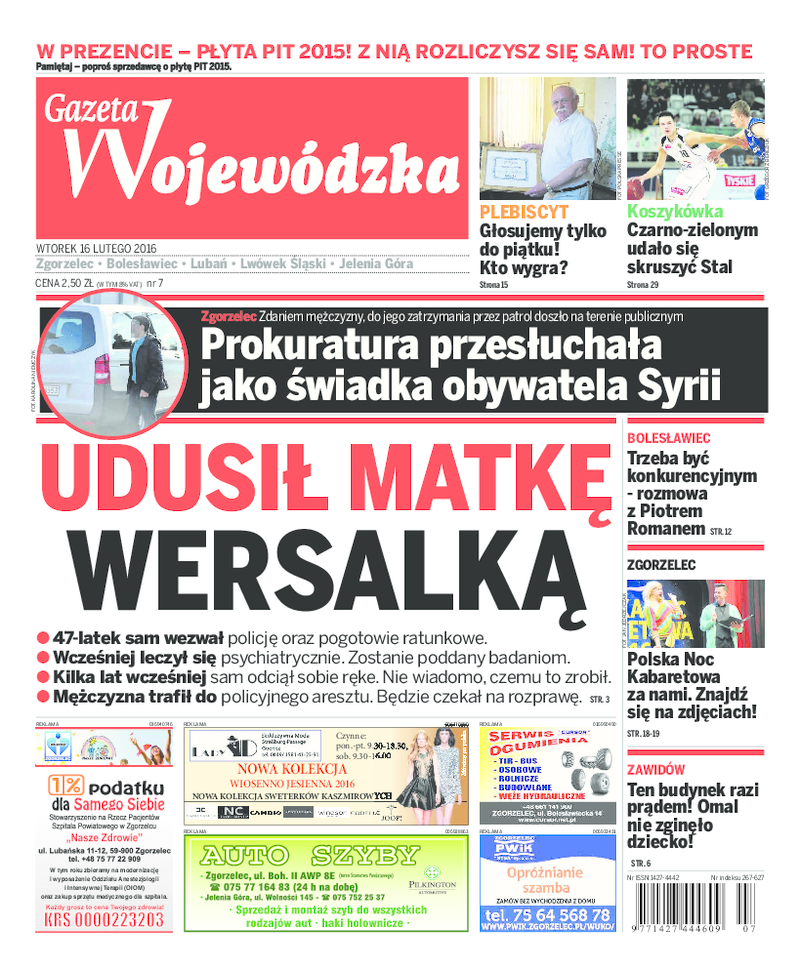 Gazeta Wojewódzka