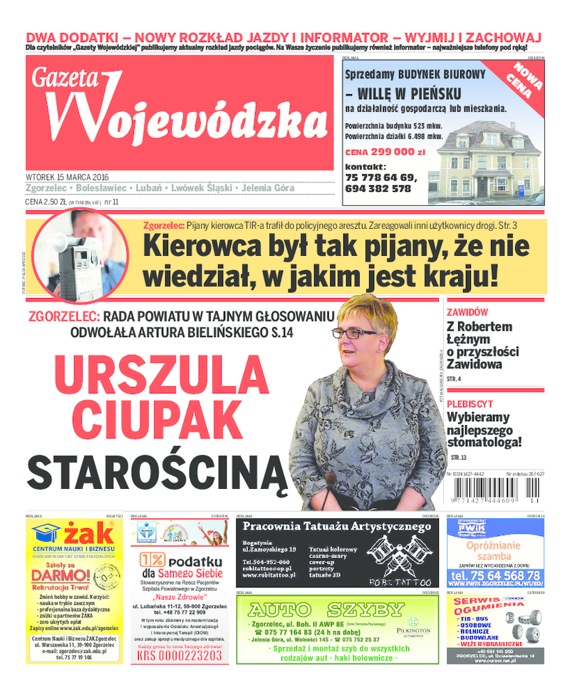 Gazeta Wojewódzka