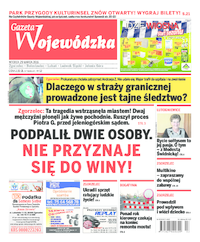 Gazeta Wojewódzka