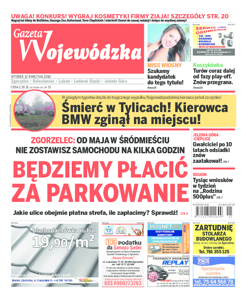 Gazeta Wojewódzka