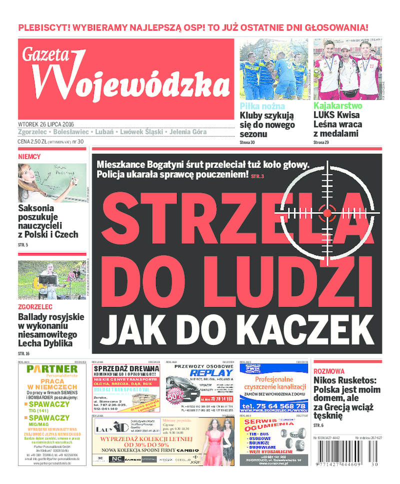 Gazeta Wojewódzka