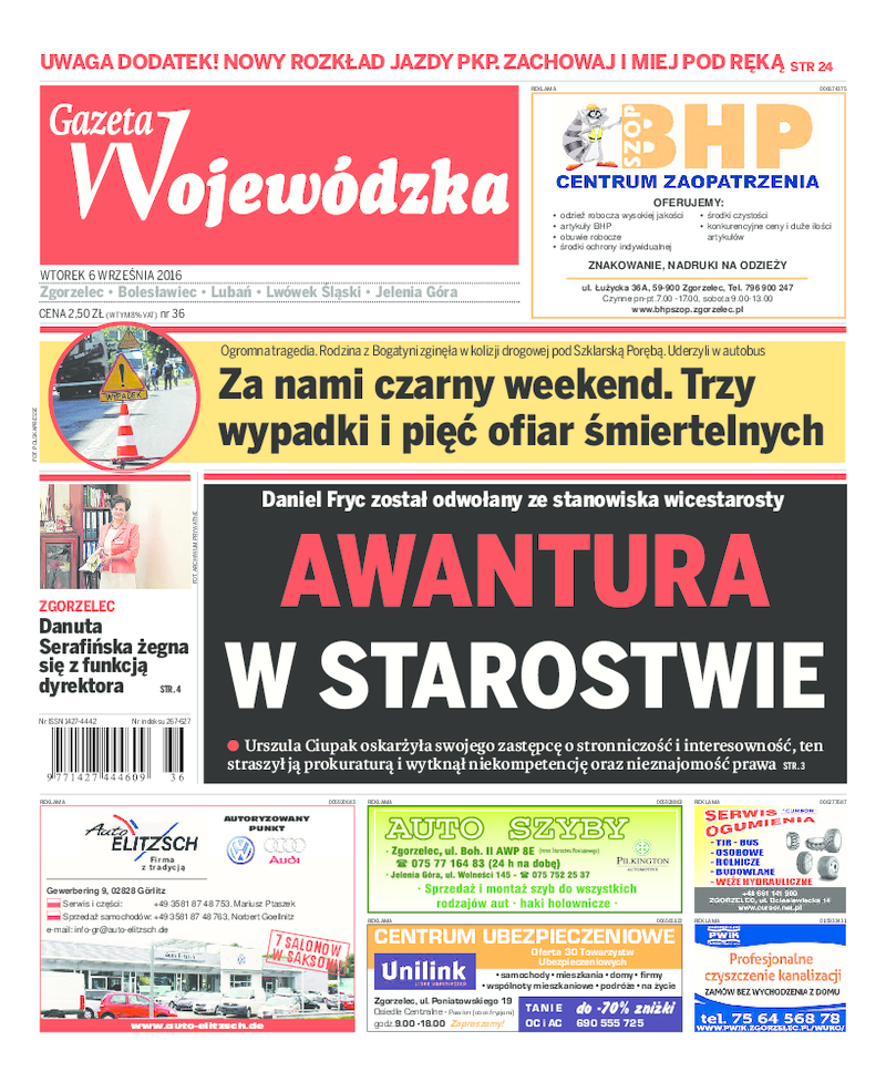 Gazeta Wojewódzka