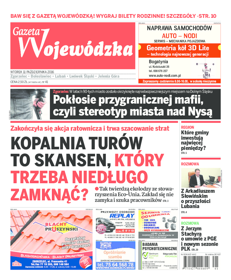 Gazeta Wojewódzka