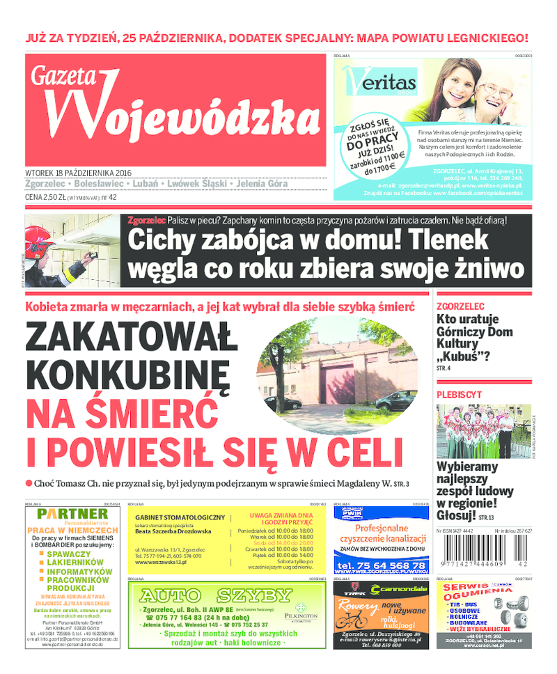 Gazeta Wojewódzka