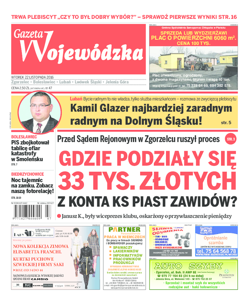 Gazeta Wojewódzka