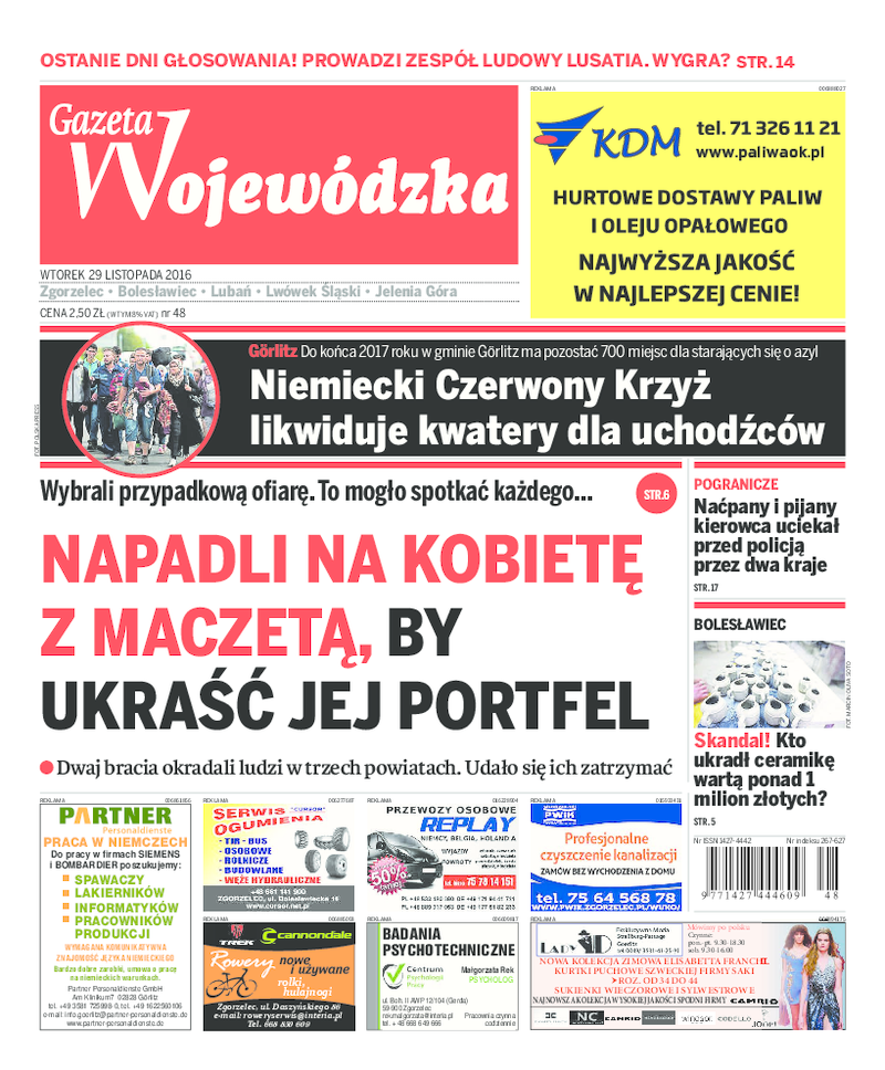 Gazeta Wojewódzka