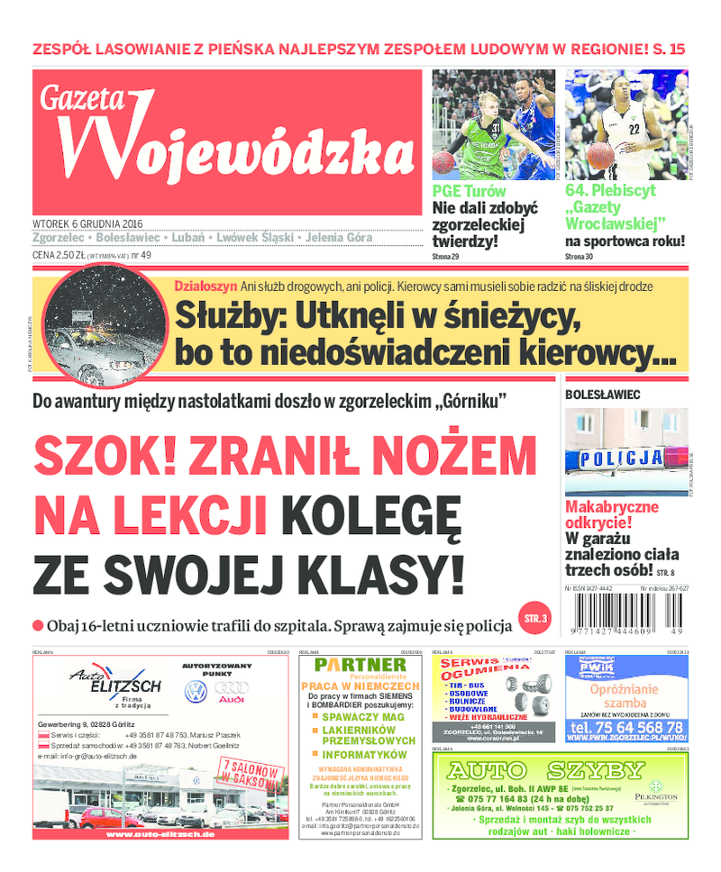 Gazeta Wojewódzka