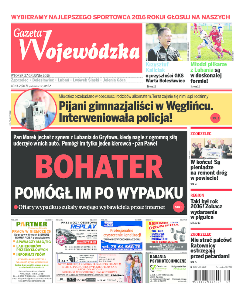 Gazeta Wojewódzka