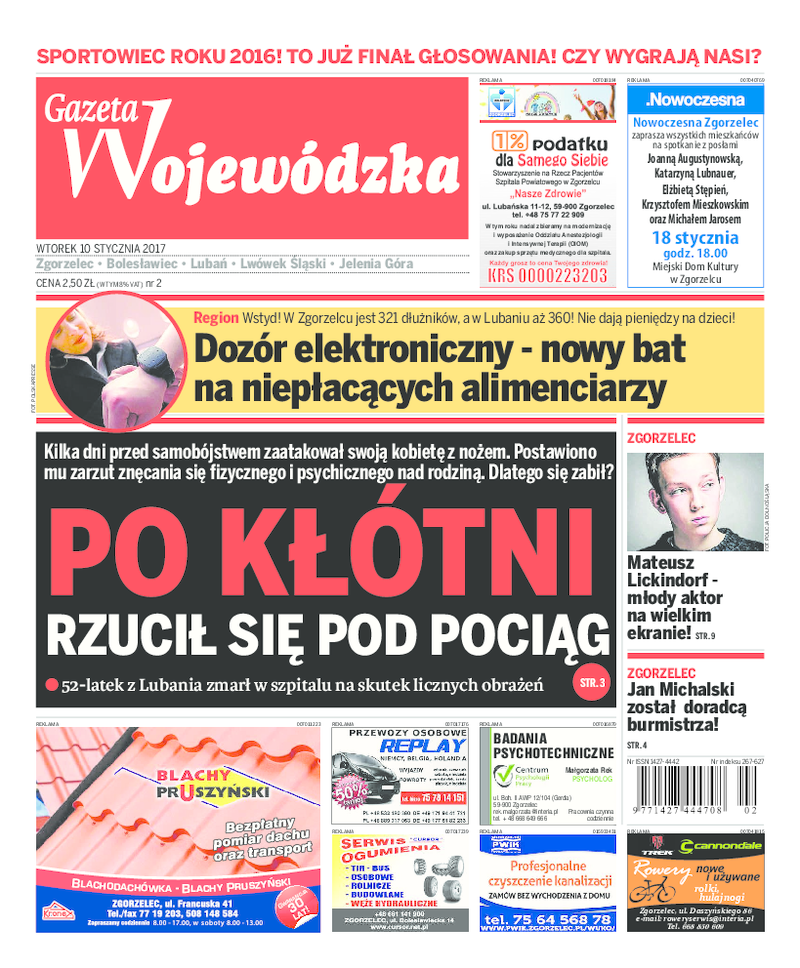 Gazeta Wojewódzka