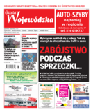 Gazeta Wojewódzka