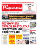 Gazeta Wojewódzka