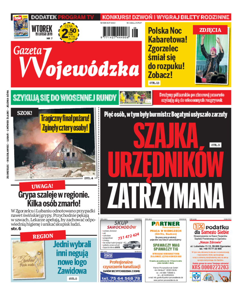 Gazeta Wojewódzka