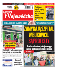 Gazeta Wojewódzka