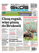 Głos Wlkp mut Ring