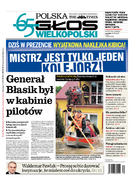 Głos Wlkp mut Ring