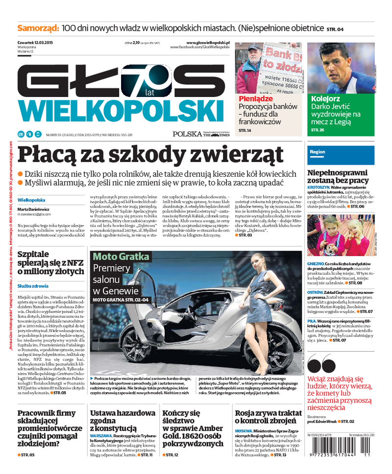 Głos Wielkopolski