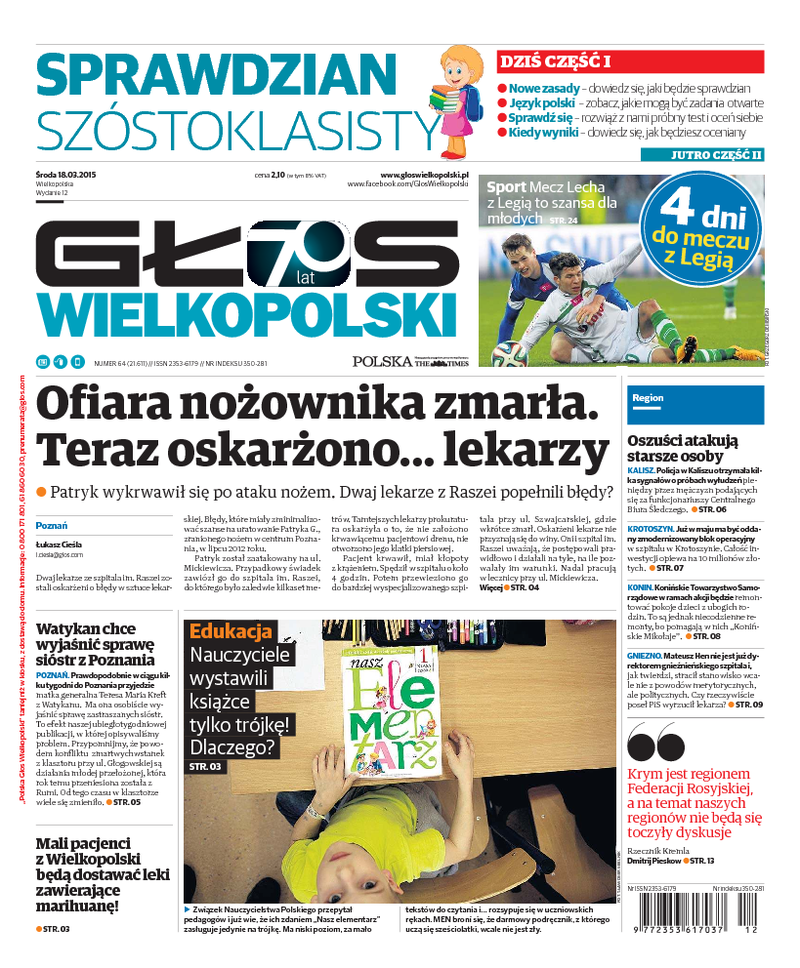 Głos Wielkopolski