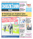 Tyg. Chodzieżanin