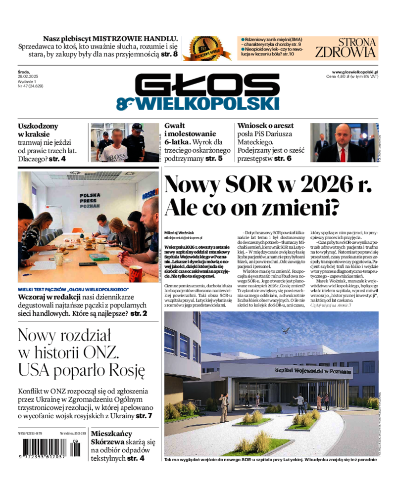 Głos Wielkopolski
