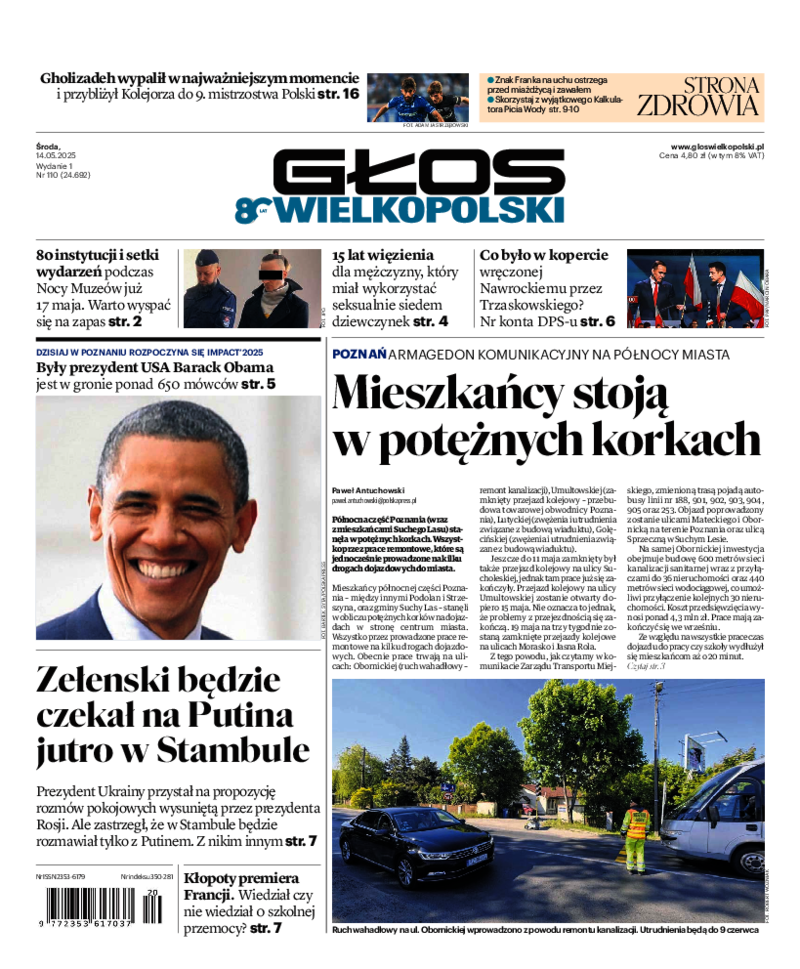 Głos Wielkopolski