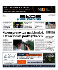 Głos Wielkopolski