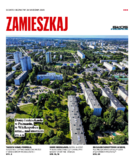 Dodatek komercyjny