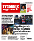 Tygodnik Wągrowiecki