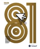 dodatek specjalny do grzbietu głównego