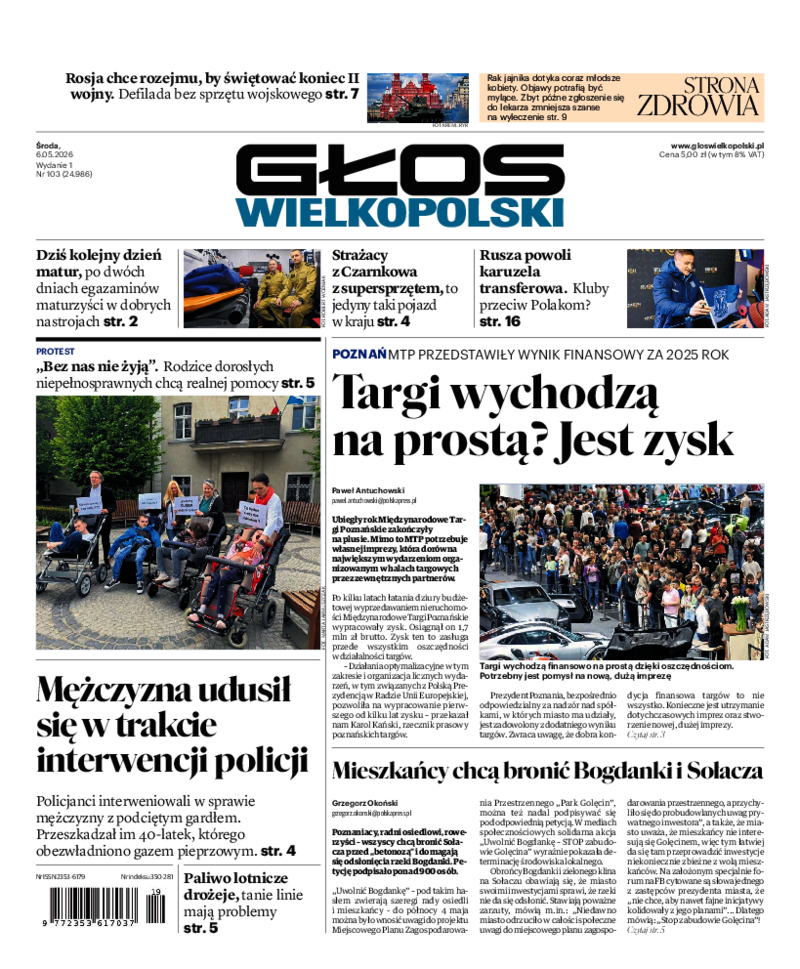 Głos Wielkopolski