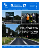 dodatek specjalny do grzbietu głównego