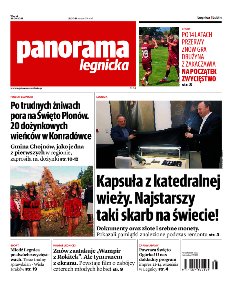 Panorama Legnicka
