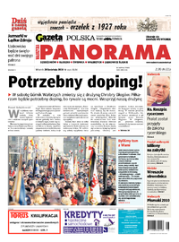 Panorama Wałbrzyska