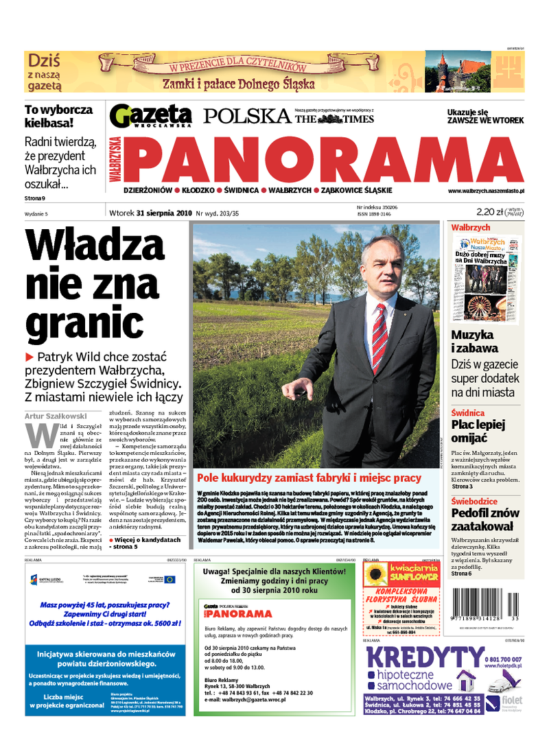 Panorama Wałbrzyska