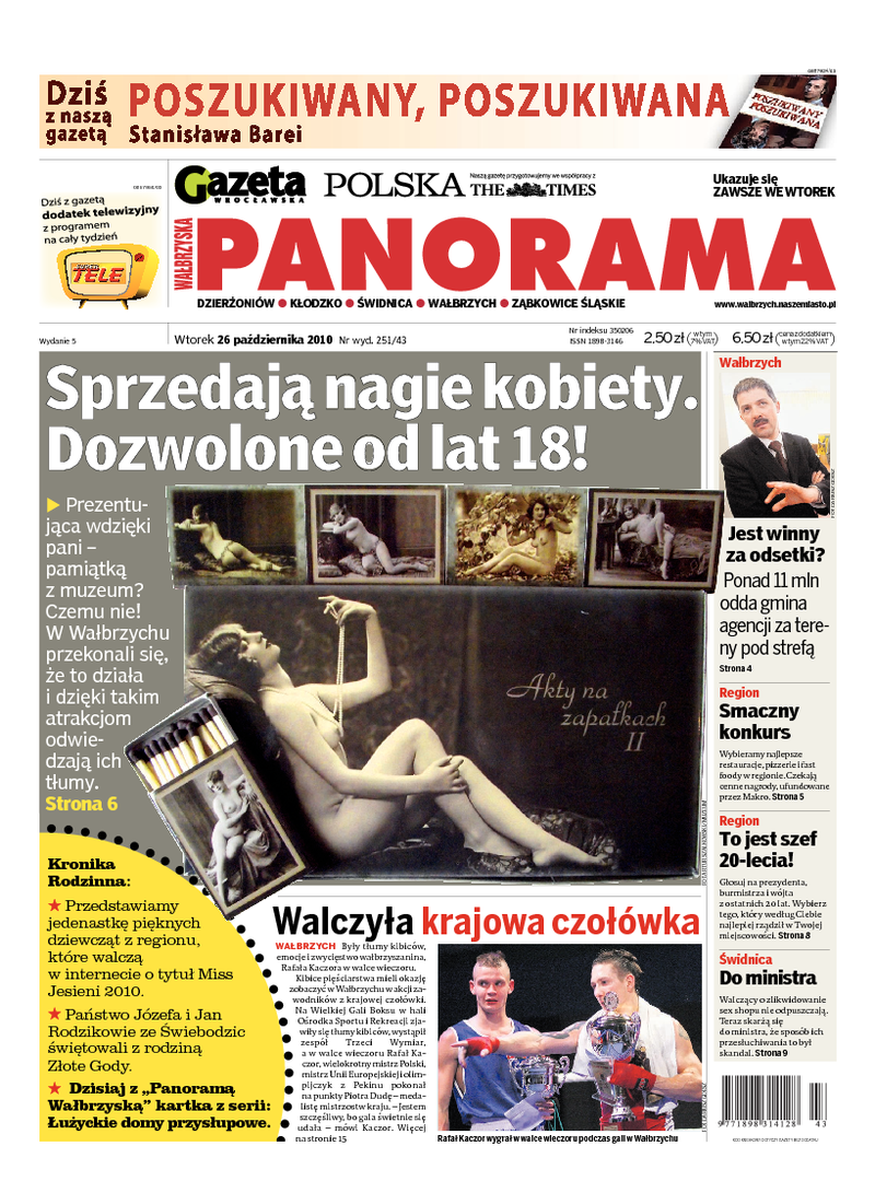 Panorama Wałbrzyska