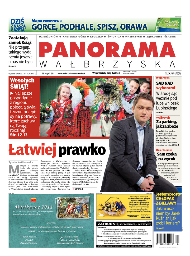 Panorama Wałbrzyska