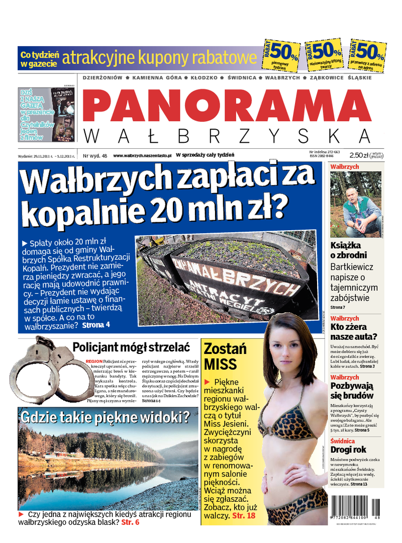 Panorama Wałbrzyska