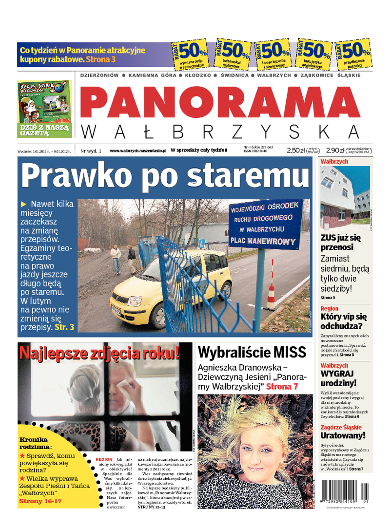 Panorama Wałbrzyska