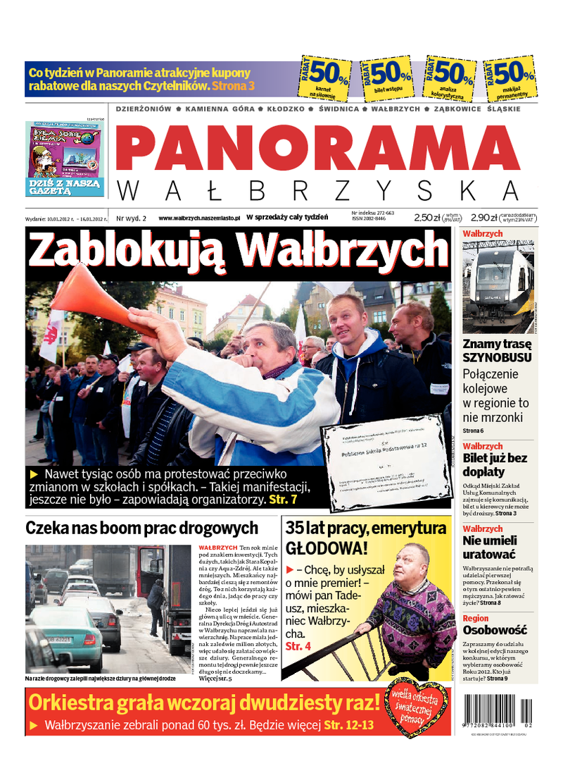 Panorama Wałbrzyska