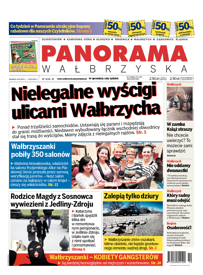 Panorama Wałbrzyska