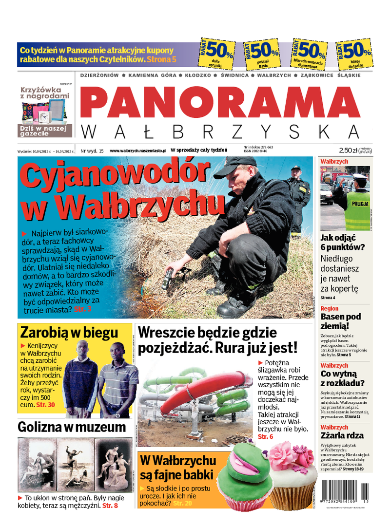 Panorama Wałbrzyska