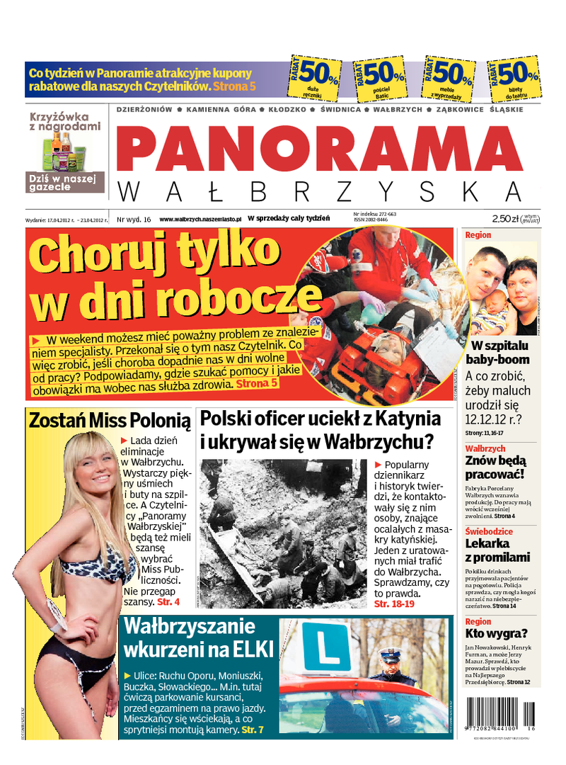 Panorama Wałbrzyska