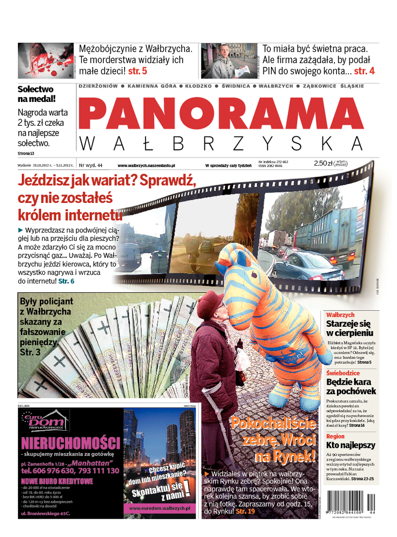 Panorama Wałbrzyska