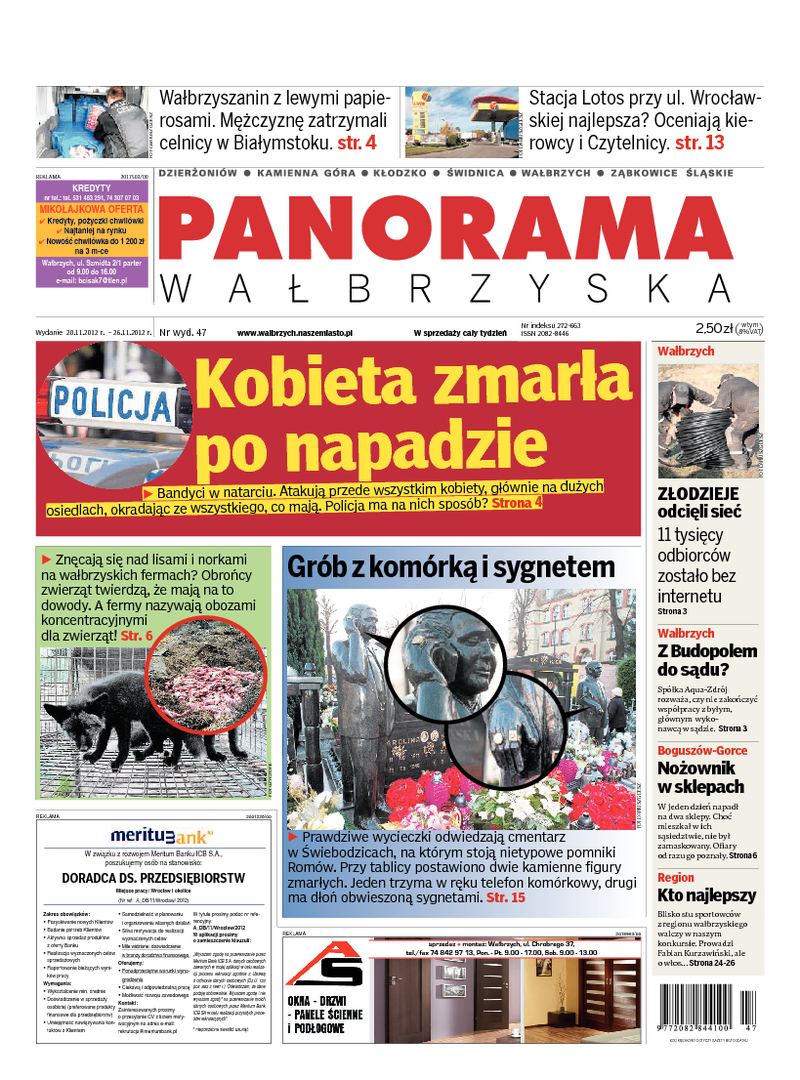 Panorama Wałbrzyska