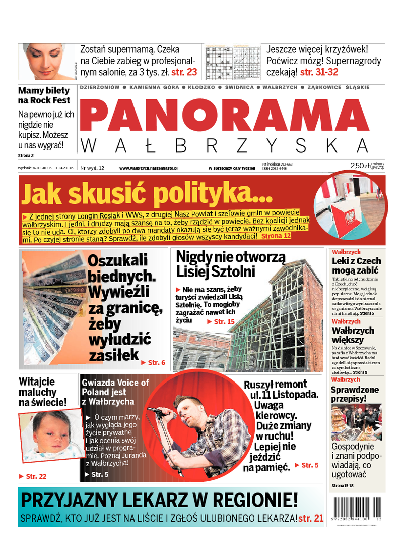 Panorama Wałbrzyska