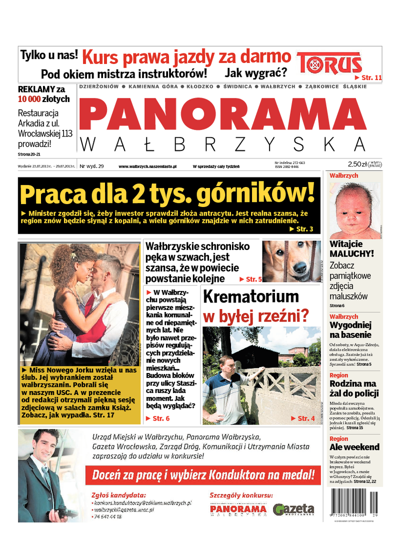 Panorama Wałbrzyska