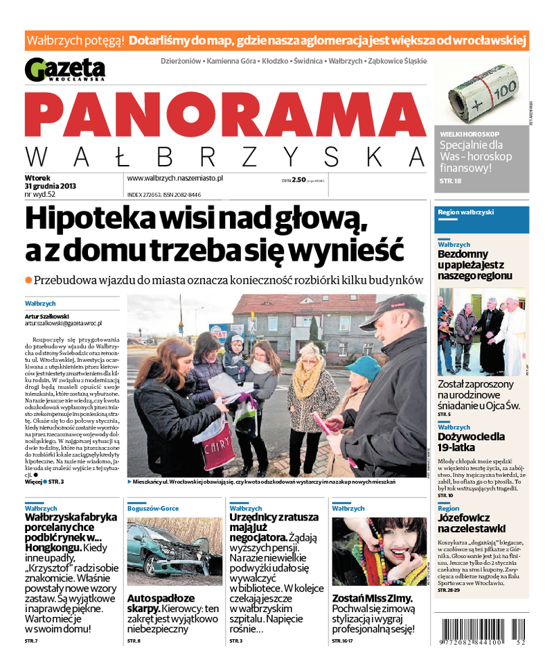 Panorama Wałbrzyska