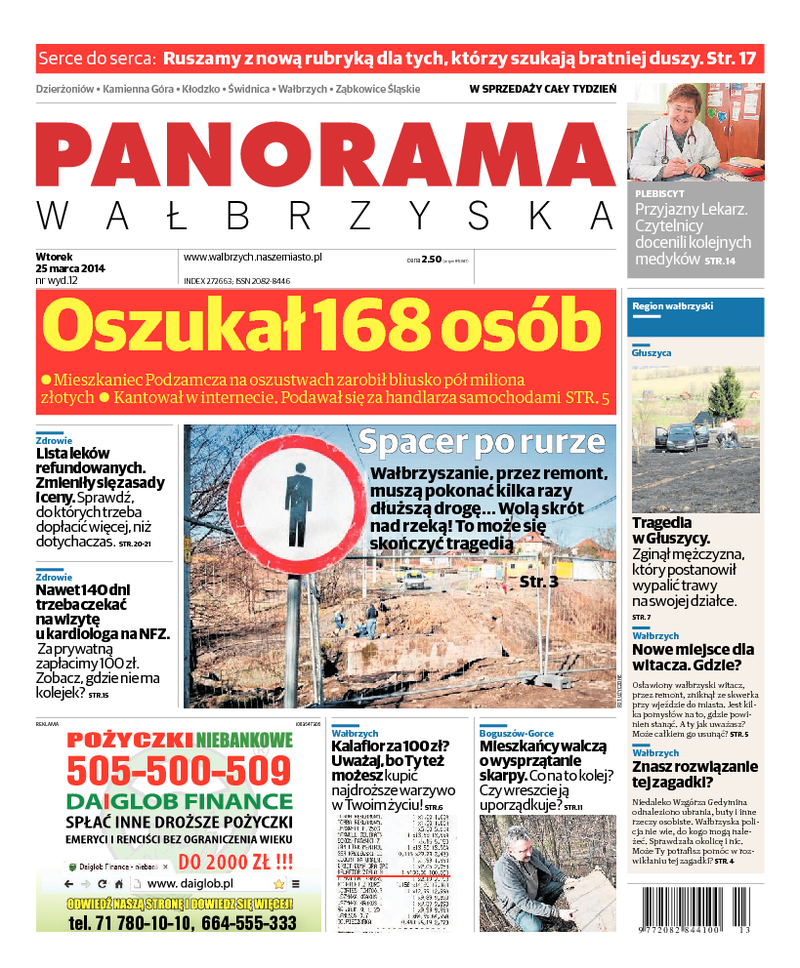 Panorama Wałbrzyska